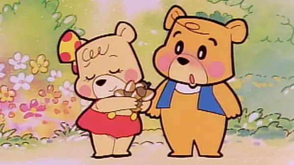 Gambar Anime: Yasashikushite ne