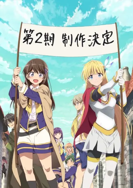Gambar Anime: Hitoribocchi no Isekai Kouryaku 2nd Season