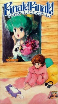 Poster Anime Mahou no Star Magical Emi: Finale! Finale!