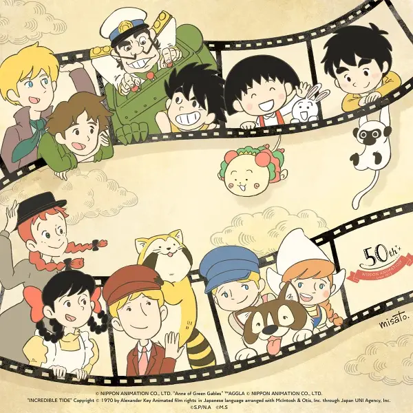 Gambar Anime: Nippon Animation 50-shuunen Kinen Movie