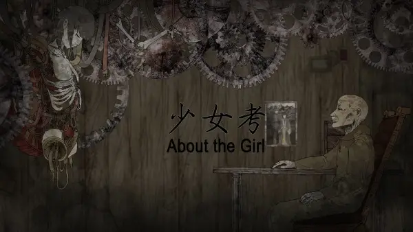 Gambar Anime: Shoujo Kou