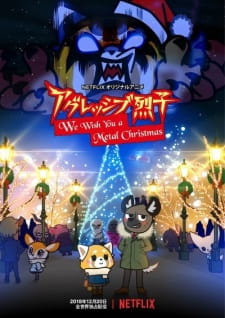 Poster Anime Aggressive Retsuko: We Wish You a Metal Christmas