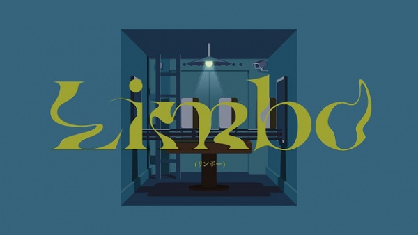 Poster Anime: Limbo