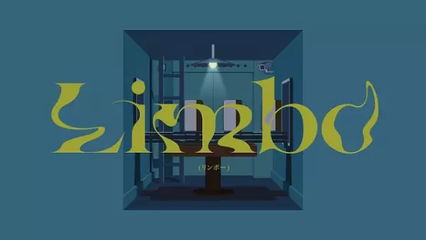 Gambar Anime: Limbo