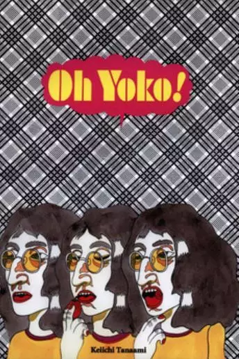Poster Anime: Oh Yoko!