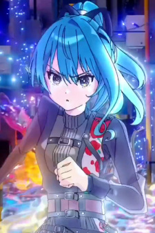 Poster Anime Michizure