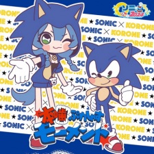 Poster Anime Hongami Precious Moment