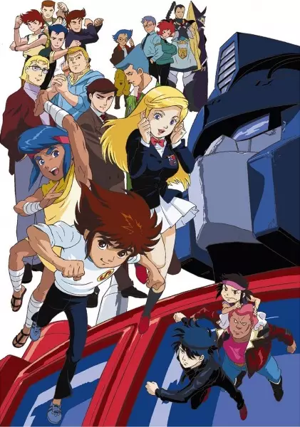 Poster Anime: Transformers: Choujin Master Force