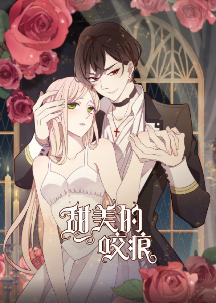 Anime image: Tianmei de Yaohen