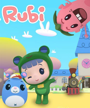 Poster Anime: Rubi Yoyo