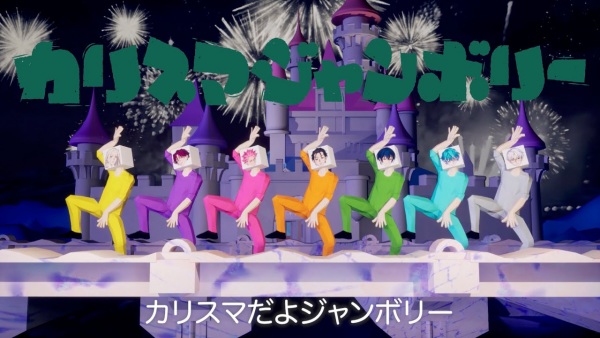 Poster Anime: Charisma Jamboree