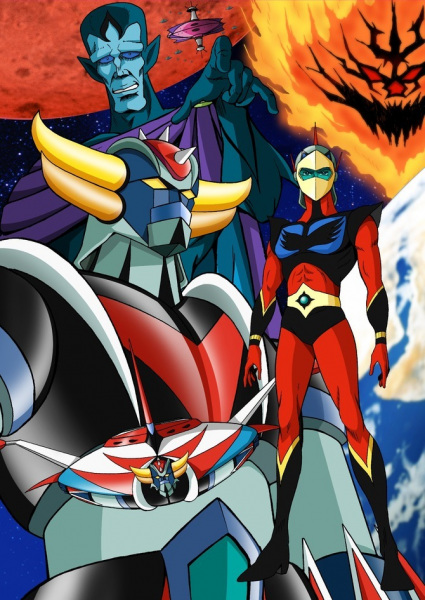 Poster Anime: UFO Robo Grendizer