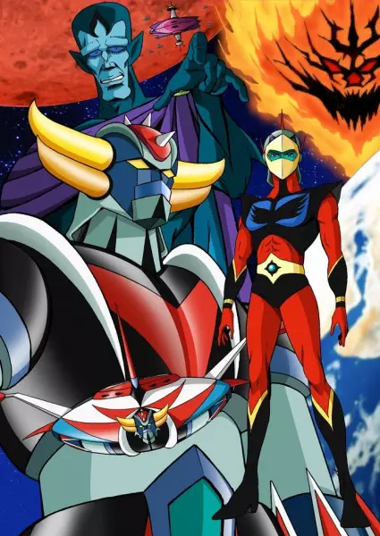 Poster Anime: UFO Robo Grendizer