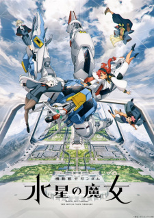 Poster Anime Kidou Senshi Gundam: Suisei no Majo