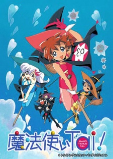Poster Anime Mahoutsukai Tai! (TV)