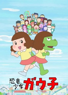 Poster Anime Kyouryuu Shoujo Gauko