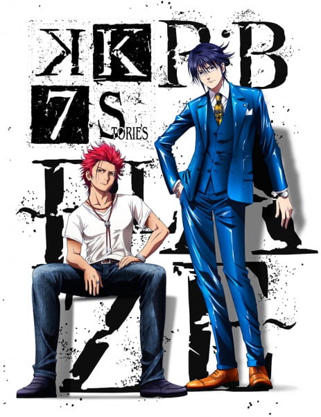 Anime Poster: K: Seven Stories Movie 1 - R:B - Blaze