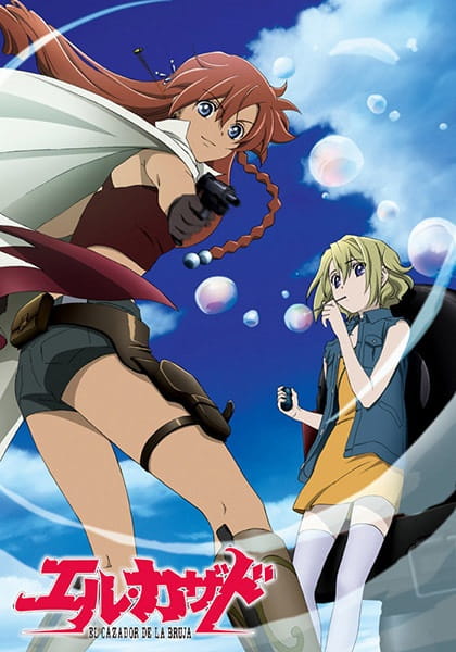 Anime Poster: El Cazador de la Bruja