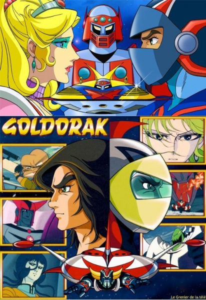 Poster Anime: Uchuu Enban Dai-Sensou