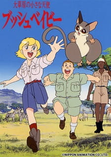 Poster Anime Daisougen no Chiisana Tenshi: Bush Baby