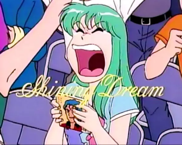 Poster Anime: Shining Dream