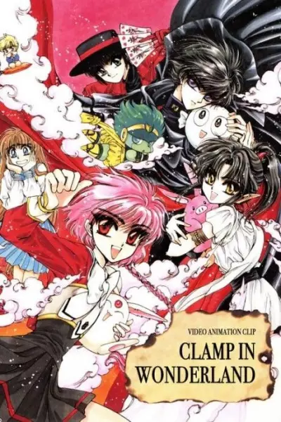 Poster Anime: CLAMP in Wonderland