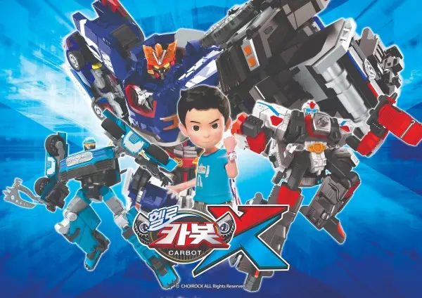 Gambar Anime: Hello Carbot Season 14