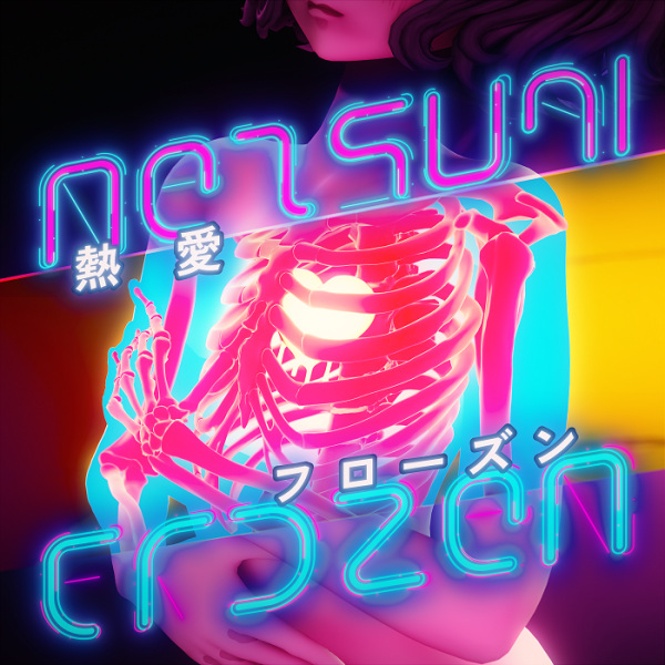 Poster Anime: Netsuai Frozen