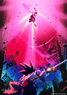 Poster Anime Shin Samurai-den Yaiba: Kaguya-hen