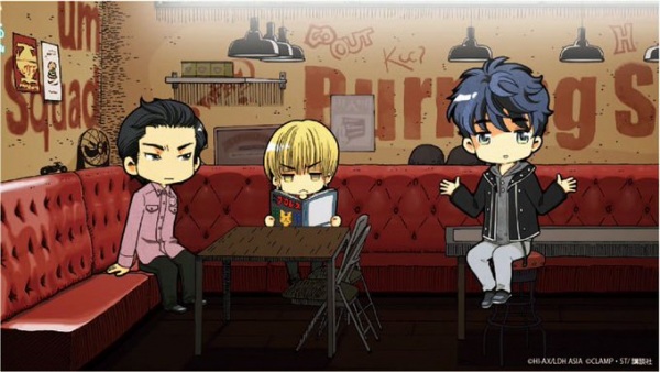 Gambar Anime: High & Low: G-Sword (Special)