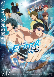 Poster Anime Free! Movie 4: The Final Stroke - Zenpen