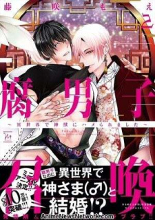 Poster Anime Fudanshi Shoukan: Isekai de Shinjuu ni Hameraremashita