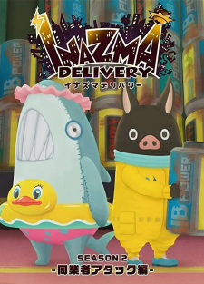 Poster Anime Inazma Delivery: Dougyousha Attack-hen