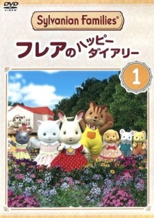 Poster Anime Sylvanian Families: Freya no Happy Diary