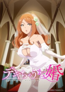 Poster Anime Dekichau made Kon