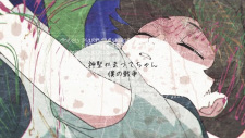 Poster Anime Boku no Sensou