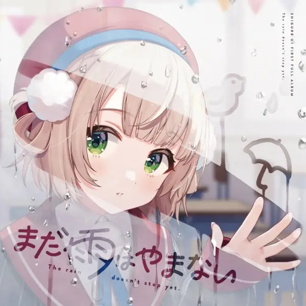 Gambar Anime: Pris-Magic!