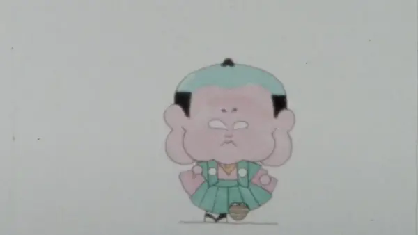 Poster Anime: Fukusuke (1984)