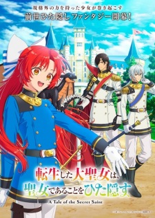 Poster Anime Tensei shita Daiseijo wa, Seijo de Aru Koto wo Hitakakusu