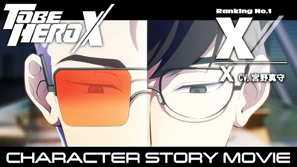 Gambar Anime: Tu Bian Yingxiong X Character Story Movie