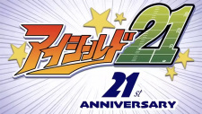 Poster Anime Eyeshield 21: 21st Anniversary PV