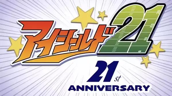 Poster Anime: Eyeshield 21: 21st Anniversary PV