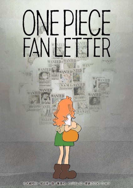 Poster Anime: One Piece Fan Letter