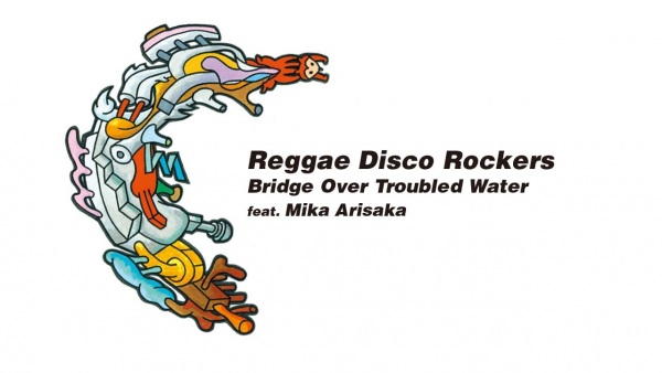 Anime Poster: Bridge Over Troubled Water feat. Mika Arisaka