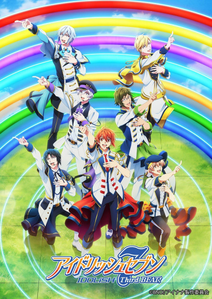 Poster Anime: IDOLiSH7 Third Beat! Part 2