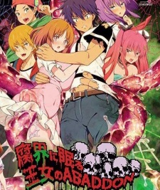 Poster Anime Fukai ni Nemuru Oujo no Abaddon The Animation