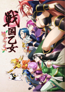 Poster Anime Sengoku Otome: Momoiro Paradox