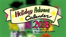 Poster Anime Holiday Advent Calendar 2018