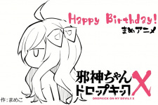 Poster Anime Jashin-chan Mame Anime