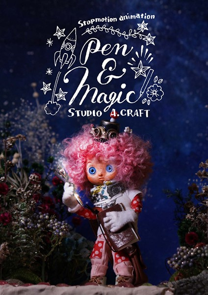 Poster Anime: Pen & Magic